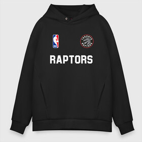 Мужское худи Oversize хлопок с принтом Toronto Raptors NBA в Кировске, френч-терри — 70% хлопок, 30% полиэстер. Мягкий теплый начес внутри —100% хлопок | боковые карманы, эластичные манжеты и нижняя кромка, капюшон на магнитной кнопке | Тематика изображения на принте: nba | raptors | toronto | toronto raptors | баскетбол | нба | рапторс | рэпторс | спорт | торонто | торонто рапторс | торонто рэпторс