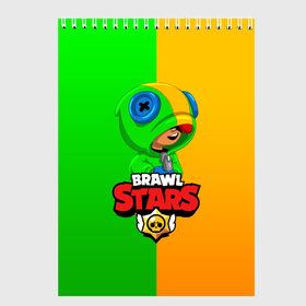 Скетчбук с принтом BRAWL STARS LEON в Кировске, 100% бумага
 | 48 листов, плотность листов — 100 г/м2, плотность картонной обложки — 250 г/м2. Листы скреплены сверху удобной пружинной спиралью | brawl stars | bull | colt | crow | leon | stars | берли | бо | брок | ворон | джесси | динамайк | дэррил | кольт | леон | мортис | нита | пайпер | пенни | поко | пэм | рикошет | спайк | фрэнк | шелли | эль примо