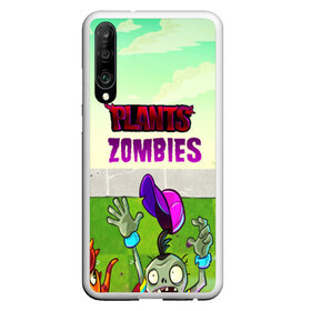 Чехол для Honor P30 с принтом PLANTS VS ZOMBIES в Кировске, Силикон | Область печати: задняя сторона чехла, без боковых панелей | Тематика изображения на принте: garden warfare | pl | plants | plants vs. zombies | plants vs. zombies: garden warfare | popcap | zombies | кактус | картошка | подсолнух | растения против зомби | сад