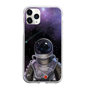 Чехол для iPhone 11 Pro Max матовый с принтом ИЛОН МАСК в Кировске, Силикон |  | cosmos | elon musk | galaxy | mars | robot | rockets | space | space x | tesla | universe | андроид | галактика | илон маск | космос | марс | пришельцы | ракеты | робот | спейс икс | тесла