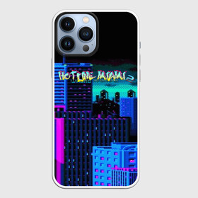 Чехол для iPhone 13 Pro Max с принтом HOTLINE MIAMI 2 в Кировске,  |  | abstraction games | dennaton games | devolver digital | game | hotline miami | hotline miami 2: wrong number | retrowave | synthwave | мотель | мотель майами