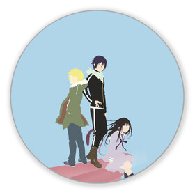 Коврик для мышки круглый с принтом Yato, Yukine & Hiyori в Кировске, резина и полиэстер | круглая форма, изображение наносится на всю лицевую часть | ghost | god of calamity | hiyori | iki | noragami | shinki | yato | yatogami | yukine | бездомный бог | бог бедствия | ики | призрак | секки | хиёри | шинки | юки | юкине | юкинэ | ято