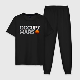 Мужская пижама хлопок с принтом OCCUPY MARS в Кировске, 100% хлопок | брюки и футболка прямого кроя, без карманов, на брюках мягкая резинка на поясе и по низу штанин
 | cosmos | elon musk | galaxy | mars | robot | rockets | space | space x | tesla | universe | андроид | галактика | илон маск | космос | марс | пришельцы | ракеты | робот | спейс икс | тесла