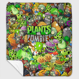 Плед с рукавами с принтом PLANTS VS ZOMBIES в Кировске, 100% полиэстер | Закругленные углы, все края обработаны. Ткань не мнется и не растягивается. Размер 170*145 | battle | plants | plants vs zombies | pvsz | vs | zombies | растения против зомби