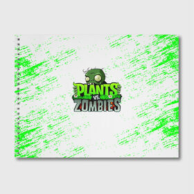 Альбом для рисования с принтом Plants vs Zombies в Кировске, 100% бумага
 | матовая бумага, плотность 200 мг. | plants vs. zombies | зомби | игра | компьютерная игра | против | растения | растения против зомби