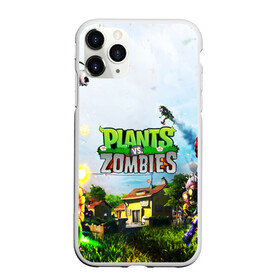 Чехол для iPhone 11 Pro матовый с принтом PLANTS VS ZOMBIES в Кировске, Силикон |  | garden warfare | plants | plants vs. zombies | plants vs. zombies: garden warfare | popcap | zombies | кактус | картошка | подсолнух | растения против зомби | сад