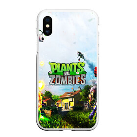 Чехол для iPhone XS Max матовый с принтом PLANTS VS ZOMBIES в Кировске, Силикон | Область печати: задняя сторона чехла, без боковых панелей | garden warfare | plants | plants vs. zombies | plants vs. zombies: garden warfare | popcap | zombies | кактус | картошка | подсолнух | растения против зомби | сад