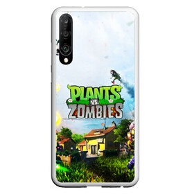 Чехол для Honor P30 с принтом PLANTS VS ZOMBIES в Кировске, Силикон | Область печати: задняя сторона чехла, без боковых панелей | Тематика изображения на принте: garden warfare | plants | plants vs. zombies | plants vs. zombies: garden warfare | popcap | zombies | кактус | картошка | подсолнух | растения против зомби | сад