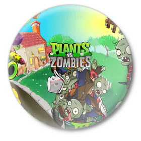 Значок с принтом PLANTS VS. ZOMBIES в Кировске,  металл | круглая форма, металлическая застежка в виде булавки | Тематика изображения на принте: garden warfare | plants | plants vs. zombies | plants vs. zombies: garden warfare | popcap | zombies | кактус | картошка | подсолнух | растения против зомби | сад