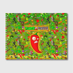 Альбом для рисования с принтом Plants vs Zombies в Кировске, 100% бумага
 | матовая бумага, плотность 200 мг. | plant | zombies | зомби | растения | растения против зомби