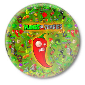 Значок с принтом Plants vs Zombies в Кировске,  металл | круглая форма, металлическая застежка в виде булавки | Тематика изображения на принте: plant | zombies | зомби | растения | растения против зомби