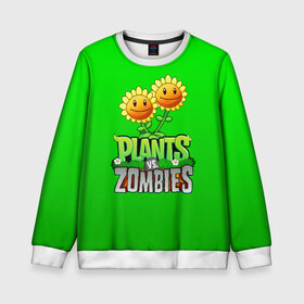 Детский свитшот 3D с принтом PLANTS VS ZOMBIES в Кировске, 100% полиэстер | свободная посадка, прямой крой, мягкая тканевая резинка на рукавах и понизу свитшота | battle | plants | plants vs zombies | pvsz | vs | zombies | растения против зомби
