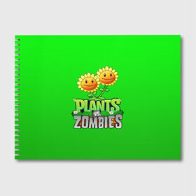Альбом для рисования с принтом PLANTS VS ZOMBIES в Кировске, 100% бумага
 | матовая бумага, плотность 200 мг. | battle | plants | plants vs zombies | pvsz | vs | zombies | растения против зомби