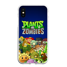 Чехол для iPhone XS Max матовый с принтом PLANTS VS ZOMBIES в Кировске, Силикон | Область печати: задняя сторона чехла, без боковых панелей | plants and zombies | plants vs zombies | зомби | игры | растения | растения против зомби