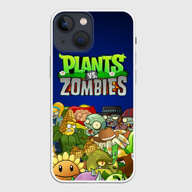 Чехол для iPhone 13 mini с принтом PLANTS VS ZOMBIES в Кировске,  |  | plants and zombies | plants vs zombies | зомби | игры | растения | растения против зомби