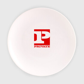 Тарелка с принтом PRIVATE в Кировске, фарфор | диаметр - 210 мм
диаметр для нанесения принта - 120 мм | Тематика изображения на принте: brazzers | merch | private | бразерс | мерч