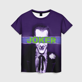 Женская футболка 3D с принтом Джокер в Кировске, 100% полиэфир ( синтетическое хлопкоподобное полотно) | прямой крой, круглый вырез горловины, длина до линии бедер | batman | dc | dc джокер | detective comics | harley | joker | shtatjoker | the joker | бетмен | джокер | злодей | харли