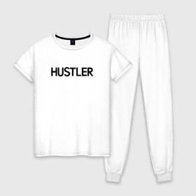 Женская пижама хлопок с принтом HUSTLER в Кировске, 100% хлопок | брюки и футболка прямого кроя, без карманов, на брюках мягкая резинка на поясе и по низу штанин | brazzers | hustler | merch | private | бразерс | мерч | хаслер | хастлер