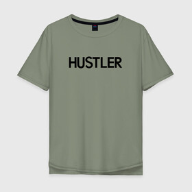 Мужская футболка хлопок Oversize с принтом HUSTLER в Кировске, 100% хлопок | свободный крой, круглый ворот, “спинка” длиннее передней части | brazzers | hustler | merch | private | бразерс | мерч | хаслер | хастлер