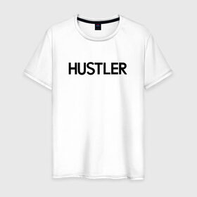 Мужская футболка хлопок с принтом HUSTLER в Кировске, 100% хлопок | прямой крой, круглый вырез горловины, длина до линии бедер, слегка спущенное плечо. | brazzers | hustler | merch | private | бразерс | мерч | хаслер | хастлер