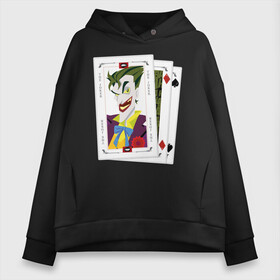 Женское худи Oversize хлопок с принтом Joker cards в Кировске, френч-терри — 70% хлопок, 30% полиэстер. Мягкий теплый начес внутри —100% хлопок | боковые карманы, эластичные манжеты и нижняя кромка, капюшон на магнитной кнопке | batman | dc | dc джокер | detective comics | harley | joker | shtatjoker | the joker | бетмен | джокер | злодей | харли