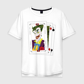 Мужская футболка хлопок Oversize с принтом  Joker cards в Кировске, 100% хлопок | свободный крой, круглый ворот, “спинка” длиннее передней части | batman | dc | dc джокер | detective comics | harley | joker | shtatjoker | the joker | бетмен | джокер | злодей | харли