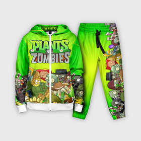 Детский костюм 3D с принтом PLANTS VS ZOMBIES в Кировске,  |  | plants and zombies | plants vs zombies | зомби | игры | растения | растения против зомби