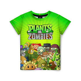 Детская футболка 3D с принтом PLANTS VS ZOMBIES в Кировске, 100% гипоаллергенный полиэфир | прямой крой, круглый вырез горловины, длина до линии бедер, чуть спущенное плечо, ткань немного тянется | plants and zombies | plants vs zombies | зомби | игры | растения | растения против зомби