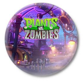 Значок с принтом Plants vs. Zombies в Кировске,  металл | круглая форма, металлическая застежка в виде булавки | Тематика изображения на принте: 2 | battle | defense | for | garden | mod | neighborville | pvz | tower | warfare | битва | дзен | за | зомби | пвз | против | растения | сад