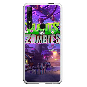 Чехол для Honor P Smart Z с принтом Plants vs Zombies в Кировске, Силикон | Область печати: задняя сторона чехла, без боковых панелей | Тематика изображения на принте: 2 | battle | defense | for | garden | mod | neighborville | pvz | tower | warfare | битва | дзен | за | зомби | пвз | против | растения | сад