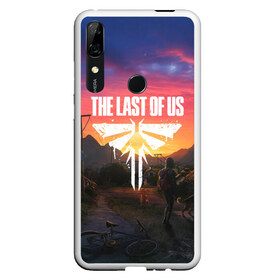 Чехол для Honor P Smart Z с принтом THE LAST OF US в Кировске, Силикон | Область печати: задняя сторона чехла, без боковых панелей | Тематика изображения на принте: cicadas | fireflies | naughty dog | the last of us | the last of us part 2 | джоэл | последние из нас | цикады | элли