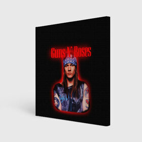 Холст квадратный с принтом Guns n roses + Спина в Кировске, 100% ПВХ |  | axl rose | geffen records | gnr | guns | rock | roses | slash | гансы | пистолеты | розы | рок | слеш | эксл роуз