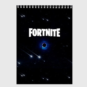 Скетчбук с принтом Fortnite black hole в Кировске, 100% бумага
 | 48 листов, плотность листов — 100 г/м2, плотность картонной обложки — 250 г/м2. Листы скреплены сверху удобной пружинной спиралью | battle royale | br | cataclysm | fortnait | fortnite | fortnite 2 | fortnite black hole | fortnite chapter 2 | game | games | бх | фортнайт | фортнайт глава 2 | фортнайт чёрная дыра