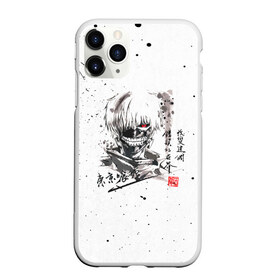 Чехол для iPhone 11 Pro Max матовый с принтом Токийский гуль в Кировске, Силикон |  | anime | tokyo ghoul | аниме | анимэ | гули | канеки кен | кузен йошимура | наки | нишики нишио | ренджи йомо | ризе камиширо | токийский гуль | тоука киришима | ута | хинами фуэгучи | шуу цукияма