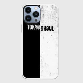 Чехол для iPhone 13 Pro Max с принтом Токийский гуль в Кировске,  |  | anime | tokyo ghoul | аниме | анимэ | гули | канеки кен | кузен йошимура | наки | нишики нишио | ренджи йомо | ризе камиширо | токийский гуль | тоука киришима | ута | хинами фуэгучи | шуу цукияма