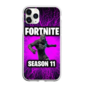 Чехол для iPhone 11 Pro Max матовый с принтом Fortnite в Кировске, Силикон |  | chapter | chapter 2 | fornite | season | season 11 | глава 2 | сезон 11 | форнайт