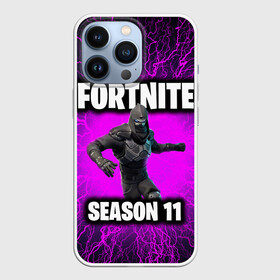 Чехол для iPhone 13 Pro с принтом Fortnite в Кировске,  |  | chapter | chapter 2 | fornite | season | season 11 | глава 2 | сезон 11 | форнайт