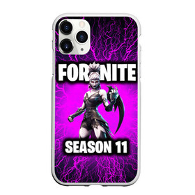 Чехол для iPhone 11 Pro матовый с принтом Fortnite в Кировске, Силикон |  | chapter | chapter 2 | fornite | season | season 11 | глава 2 | сезон 11 | форнайт