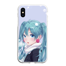 Чехол для iPhone XS Max матовый с принтом Hatsune Miku Winter в Кировске, Силикон | Область печати: задняя сторона чехла, без боковых панелей | anime | aquamarin | aquamarine | everlasting | hatsune | j pop | miku | projectdiva | singer | snow | summer | vocaloid | аквамарин | аниме | вокалоид | мику | певица | хацуне | хацунэ