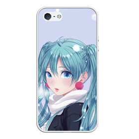 Чехол для iPhone 5/5S матовый с принтом Hatsune Miku Winter в Кировске, Силикон | Область печати: задняя сторона чехла, без боковых панелей | anime | aquamarin | aquamarine | everlasting | hatsune | j pop | miku | projectdiva | singer | snow | summer | vocaloid | аквамарин | аниме | вокалоид | мику | певица | хацуне | хацунэ