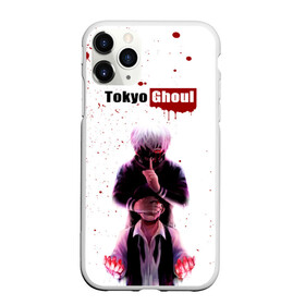 Чехол для iPhone 11 Pro матовый с принтом Токийский гуль в Кировске, Силикон |  | anime | tokyo ghoul | аниме | анимэ | гули | канеки кен | кузен йошимура | наки | нишики нишио | ренджи йомо | ризе камиширо | токийский гуль | тоука киришима | ута | хинами фуэгучи | шуу цукияма