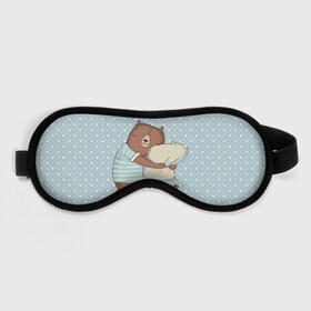 Маска для сна 3D с принтом Сонный мишка с подушкой в Кировске, внешний слой — 100% полиэфир, внутренний слой — 100% хлопок, между ними — поролон |  | медведь | милота | милый | милый мишка | миша | мишка | подушка | сон | сонный | спит