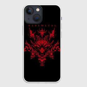 Чехол для iPhone 13 mini с принтом BABYMETAL в Кировске,  |  | babymetal | j pop | japan | бэбиметал | дэт метал | каваий метал | моа кикути | судзука накамото | юи мидзуно | япония