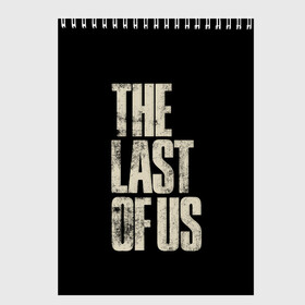 Скетчбук с принтом THE LAST OF US в Кировске, 100% бумага
 | 48 листов, плотность листов — 100 г/м2, плотность картонной обложки — 250 г/м2. Листы скреплены сверху удобной пружинной спиралью | game | horror | survival horror | the last | the last of us | the last of us remastered | игра | компьютерная игра | экшн