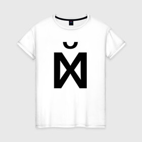 Женская футболка хлопок с принтом Х в Кировске, 100% хлопок | прямой крой, круглый вырез горловины, длина до линии бедер, слегка спущенное плечо | xyn | абстракция | маты | метамодернизм | надписи
