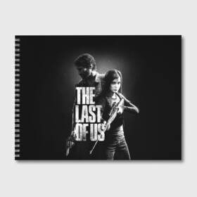 Альбом для рисования с принтом THE LAST OF US в Кировске, 100% бумага
 | матовая бумага, плотность 200 мг. | Тематика изображения на принте: fireflies | look for the light | the last of us | джоэл | игры | одни из нас | цикады | элли