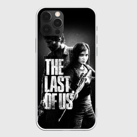 Чехол для iPhone 12 Pro Max с принтом THE LAST OF US в Кировске, Силикон |  | fireflies | look for the light | the last of us | джоэл | игры | одни из нас | цикады | элли