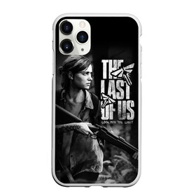 Чехол для iPhone 11 Pro Max матовый с принтом THE LAST OF US в Кировске, Силикон |  | Тематика изображения на принте: fireflies | look for the light | the last of us | джоэл | игры | одни из нас | цикады | элли