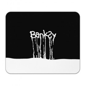 Коврик для мышки прямоугольный с принтом Banksy в Кировске, натуральный каучук | размер 230 х 185 мм; запечатка лицевой стороны | Тематика изображения на принте: art | banksy | street | street art | арт | бэнкси | стрит | стрит арт