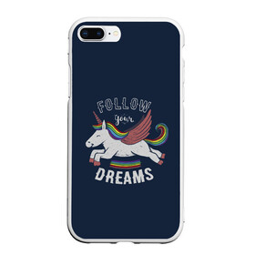 Чехол для iPhone 7Plus/8 Plus матовый с принтом Unicorn Follow your Dreams в Кировске, Силикон | Область печати: задняя сторона чехла, без боковых панелей | care | dream | fantasy | horn | horse | magic | night | rainbow | star | stars | unicorn | единорог | звезда | звезды | инрог | конь | лошадь | магия | мечта | ночь | радуга | рог | фантастика | фентези